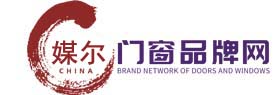 門窗品牌網(wǎng)LOGO圖